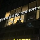 전설의 우대갈비(서울시청 직영점) | 삼겹살 구워주는 서울시청맛집 전설의우대갈비 서울시청직영점