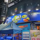 맛집해물칼국수 | [의정부/횟집] 오바다 싱싱한 활광어회 맛집 해물칼국수 내돈내산 후기