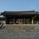 왕인박사유적지 이미지