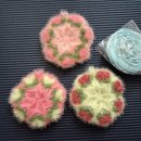 별빛정원 이미지