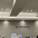 마포리더스내과의원 이미지