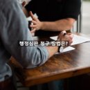 노엘구제