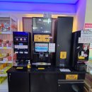 아이스앤푸드오산원동점