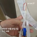 병점메디칼의원