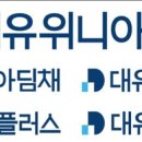 에이텍플러스