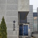 도대리카페 | 논밭뷰 힐링 카페 빵 맛집 평택 ❝도대리 카페❞