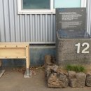 평지경로회관 이미지