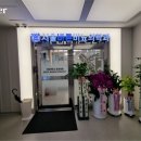 바른비뇨의학과의원 이미지