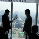 (주)하버마린