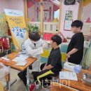 여름방학 이미지
