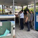 선정아파트 이미지