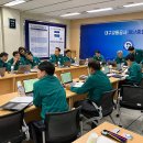 대구교통공사 이미지