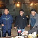 보국이엔지 이미지