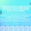 이앤아이센터