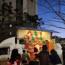 원더랜드어린이집 이미지