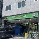 월전로 1 이미지