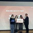 라홍에프앤비