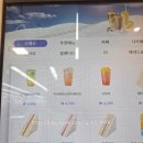 이디야커피 부산아르피나점 | 이디야 구아바 자스민티 에이드 후기｜신평탑마트점 가격·맛·칼로리
