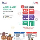 흥 이미지