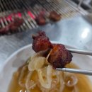 안산신길동맛집 신길동먹자골목맛집 인생극장 쪽갈비 뜯고 온 후기