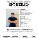 비나이더 광명점 네이버블로그