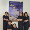 지혜마실협동조합