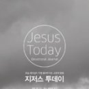 투데이사라 이미지