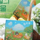 국회대로50길 이미지