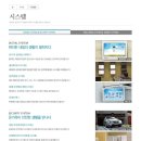 부원역 그린코아 더센텀 이미지