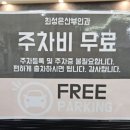 최성은산부인과의원 이미지