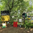 마음의풍경 이미지