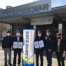 한울자동차정비 - 서산시 한마음5로 73 | 한울자동차정비