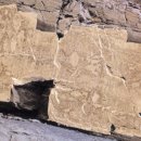 대곡리 암각화 이미지