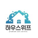화부산로40번길 이미지