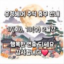 삼양카크리닉 이미지