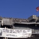 9·11 이후의 아프가니스탄 이미지