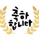 블랙벨트 태권도 도장 이미지