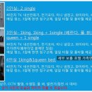 본원유치원 이미지