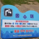 대구시설공단_앞 이미지