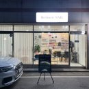 리본네일(re:born nail)
