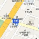 참고은피부과의원 이미지