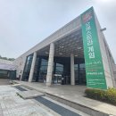 수원시립교향악단 기획<비르투오소 콘서트> | [시민기자단 4기 김진흥] 광주시립교향악단 <오케스트라 게임> 공연 후기