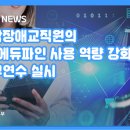 케이 (K) 이미지
