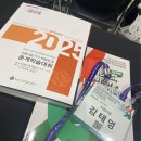 티원의원 이미지