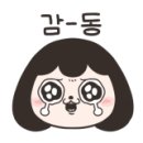 구영한우직판장