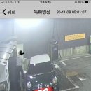 드림셀프세차 이미지