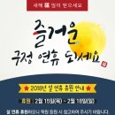에스앤티학원