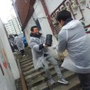 상계종합사회복지관 티스토리