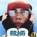 르망안경 이미지