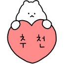 차가네짬뽕 이미지